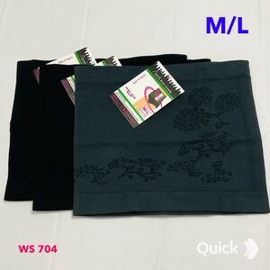 M / L - NWT 3 pcs Waist Cincher Body Shaper